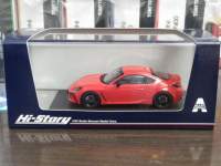 1/43 nCXg[[ g^ GR86 yXp[Nbhz