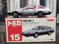 ah21375.JPG