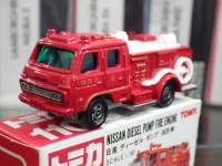 トミカ 110 日産 ディーゼル ポンプ 消防車