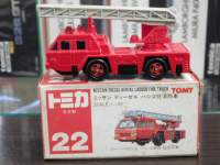 ah21385.JPG