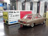 ah21391.JPG