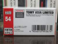 ah21409.JPG