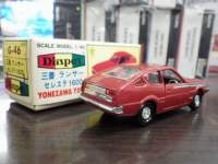 ah21413.JPG