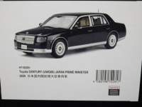 ah21420.JPG