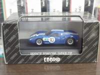 1/43 Gu vX R380 {Ov1966 #10yu[z