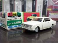 1/40 _Cybg ABS A-1 Ri}[NU 1900yz