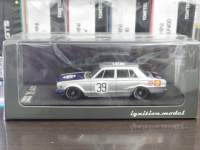 1/43 COjbVf jbT XJCC 2000GT-R (PGC10) 1969 JAFOv #39