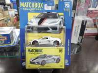 }b`{bNX22 CHEVY CORVETTE 2020