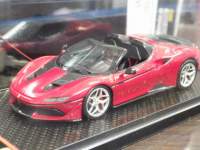 1/43 BBR tF[ J50 50thAjo[T[tF[Wp 2016