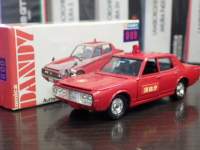 1/49 g~J_fB 009 g^j[NEt@CA`[tJ[