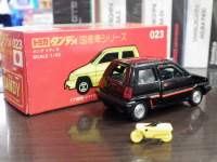 ah21542.JPG