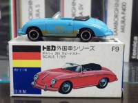 g~J F9 ۉhfp[gi |VF 356yF/^|z