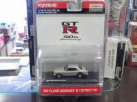 1/64  Y XJCC 2000GT-R (KPGC10)yVo[z