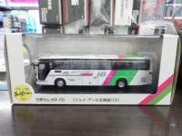 1/76 NuoX} ZKR FD WFCA[kCoX