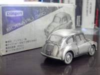 ah21619.JPG