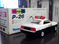 ah21623.JPG