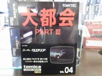 1/64 g~J~ebhBe[WNEO s PARTV VOL.04 Y OA