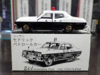 g~J  jbT ZhbN 2800SGL pg[J[@zC[yW[iz