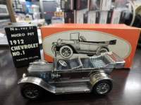 1/40 吷 PHE-21 V{[1