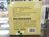 ah21689.JPG