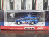 1/64 INNO }c_ RX3 Xe[VS 1976 I[gT2025
