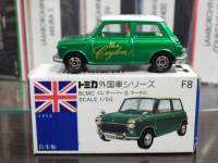 ah21708.JPG