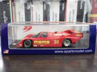 1/43 Xp[N |VF 962 Del Mar 2H 1988 #30yMOMOz