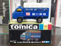 ah21750.JPG