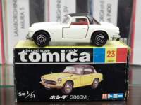 ah21752.JPG