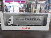 ah21768.JPG