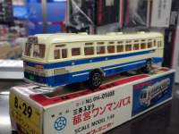 ah21772.JPG
