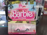 Hotwheels PREMIUM 1956 RxbgyBarbiez