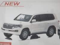 1/43 J[l g^ hN[U[ AX G selection (URJ202) 2015yzCgp[NX^VCz300pcs