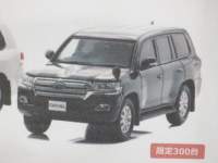 1/43 J[l g^ hN[U[ AX G selection (URJ202) 2015yubNz300pcs
