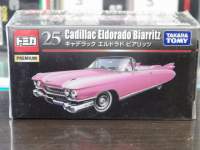 g~Jv~A 25 LfbN Ghh sAbc