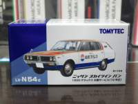 1/64 g~J~ebhBe[WNEO LV-N54d Y XJCC o 1600 fbNX YT[rX (72N)