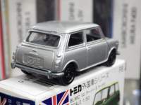 ah21890.JPG
