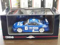 1/43 Gu J\jbN XJCC (R33) 1995