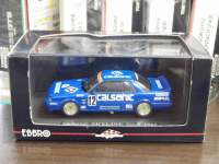 1/43 Gu J\jbN XJCC (R31) Gr.A 1988