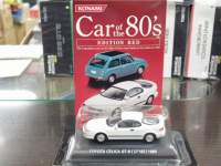 1/64 Ri~ Car of the 80fs g^ ZJ GT-R 1989yz