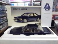 1/18 I[gA[g BMW 635 CSIyCu[^z