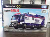 g~Jv~AA~ebh TOKYO MER ER CAR (T01)