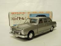 1/47 jbT@C@yVo[@c}iz