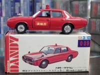 ah21972.JPG
