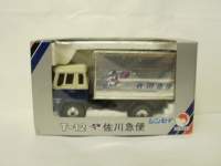 ah2198.JPG