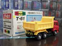ah22053.JPG