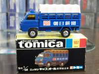ah22073.JPG