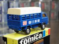 ah22075.JPG
