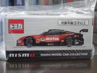 g~J jXi `[ I[ebN Z 2023 #23