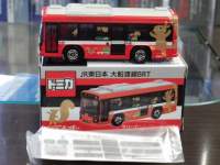 ah22167.JPG